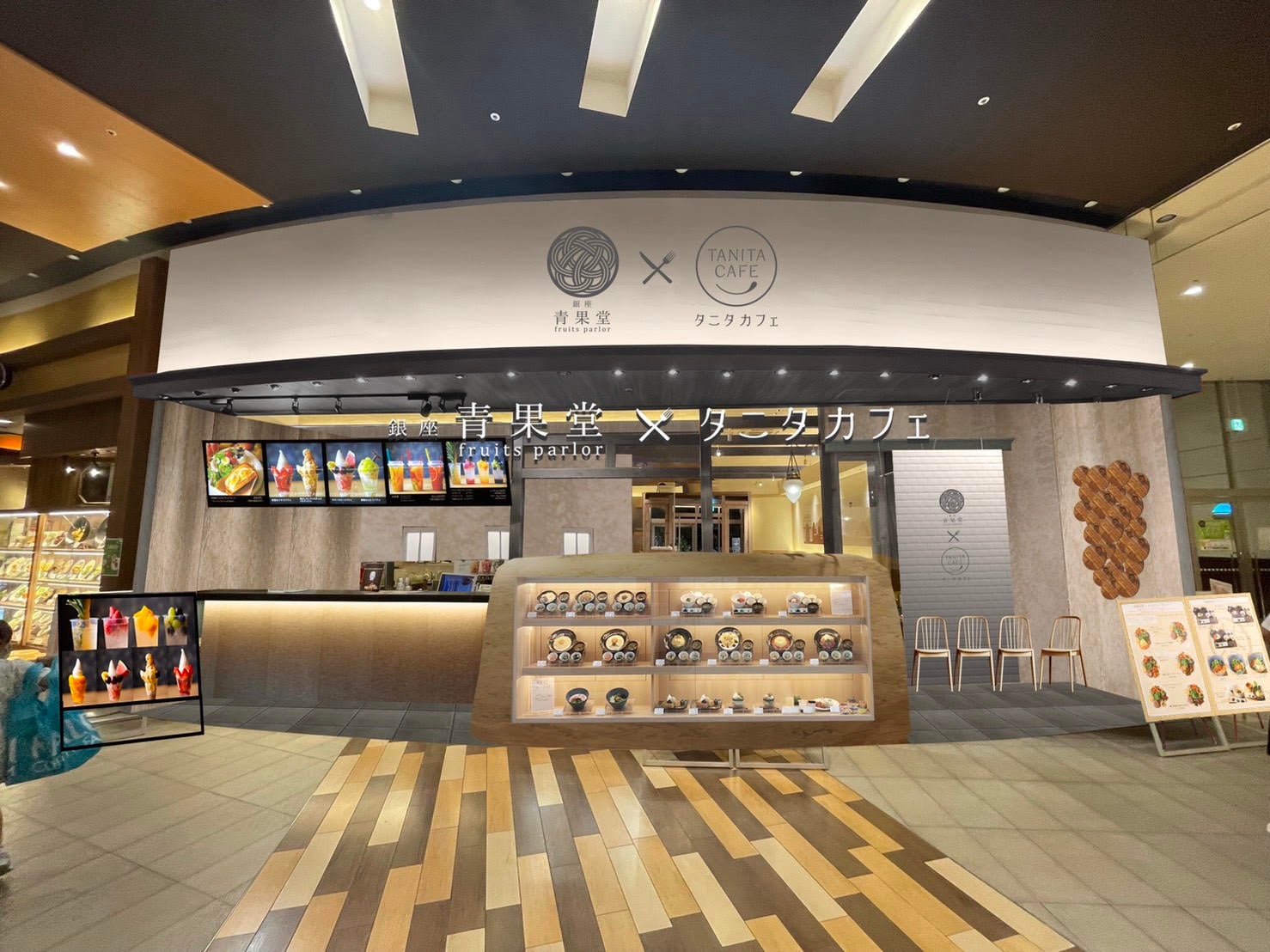 タニタカフェコラボ店「銀座青果堂 fruits parlor×タニタカフェ」が4