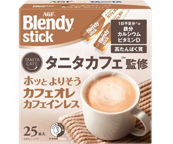 ホッとよりそうカフェオレ カフェインレス
