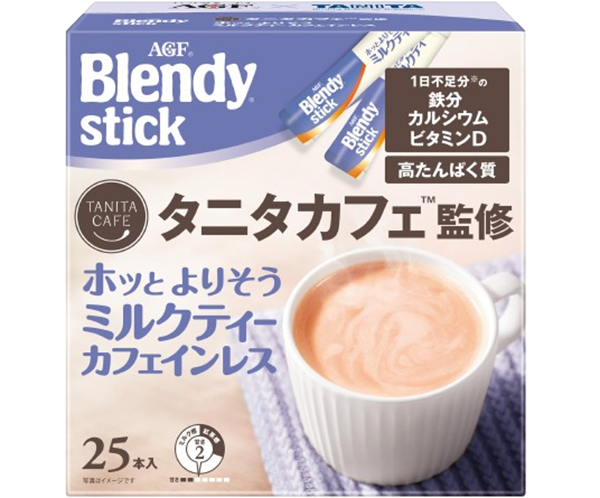 ホッとよりそうミルクティー カフェインレス